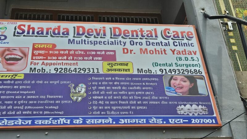 WhatsApp Image 2025-06-18 at 14.33.38 (2)